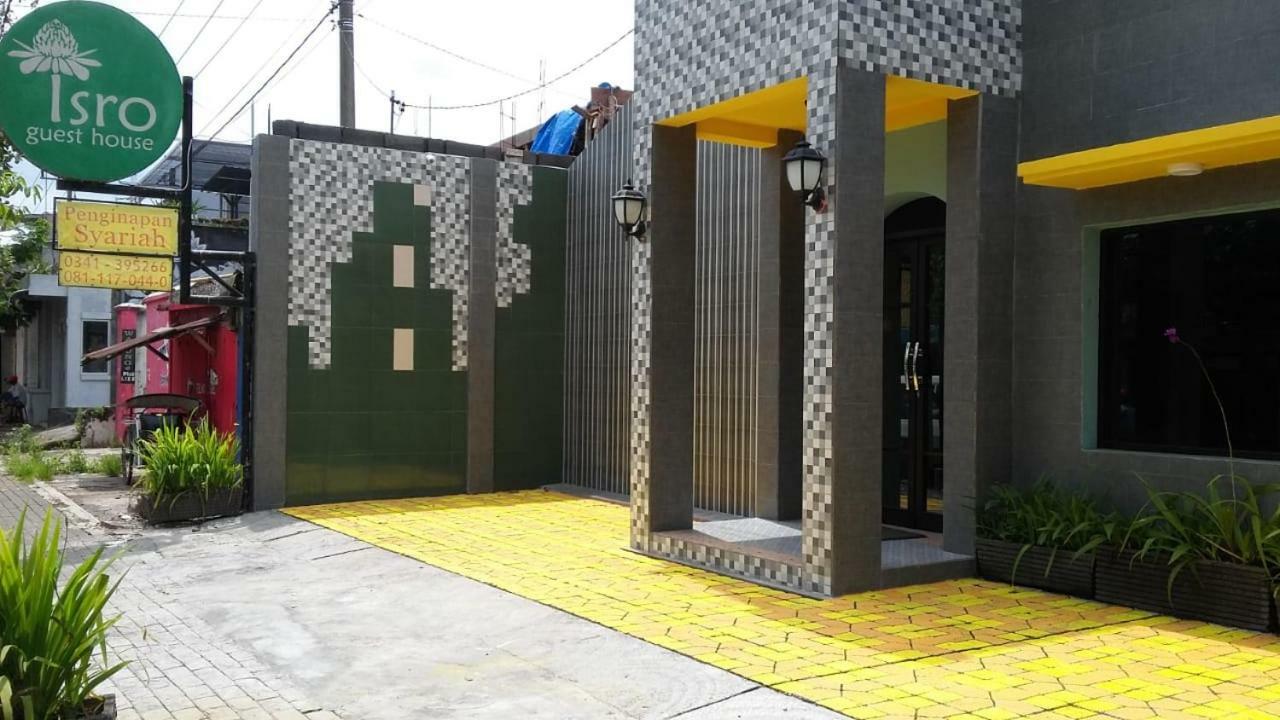 Isro Guesthouse Syariah Kepanjen 외부 사진